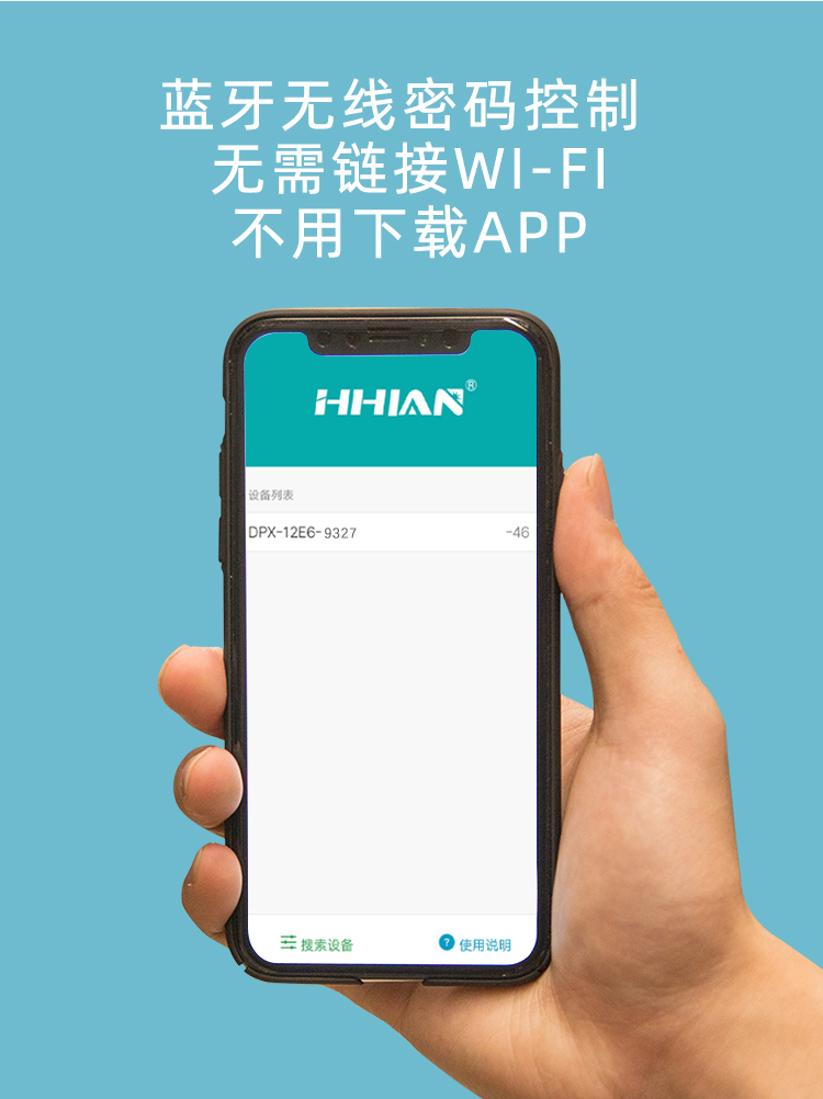 定時(shí)開(kāi)關(guān)控制器 定時(shí)開(kāi)關(guān)控制器